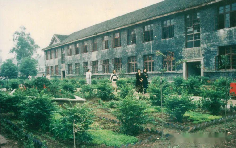 四川省仪陇宏德中学校史馆关于征集实物档案和校史资料的公告