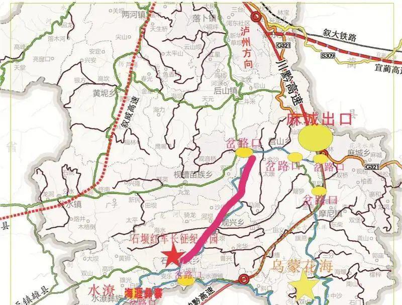 泸州首条红色旅游公路本月中旬开建!从叙永出发.