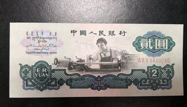 六十年代中国经济总量_中国五六十年代的照片(3)