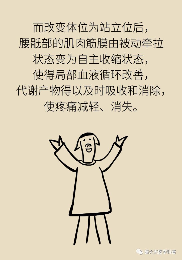 60e8fd1159ac486198cb8cbcc62edbe8.jpeg