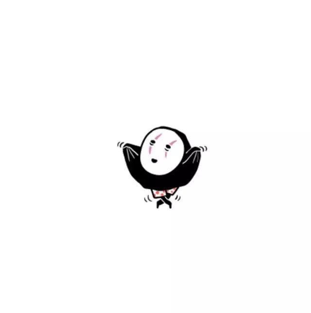 he day that you see me ldand i am already not, have patience