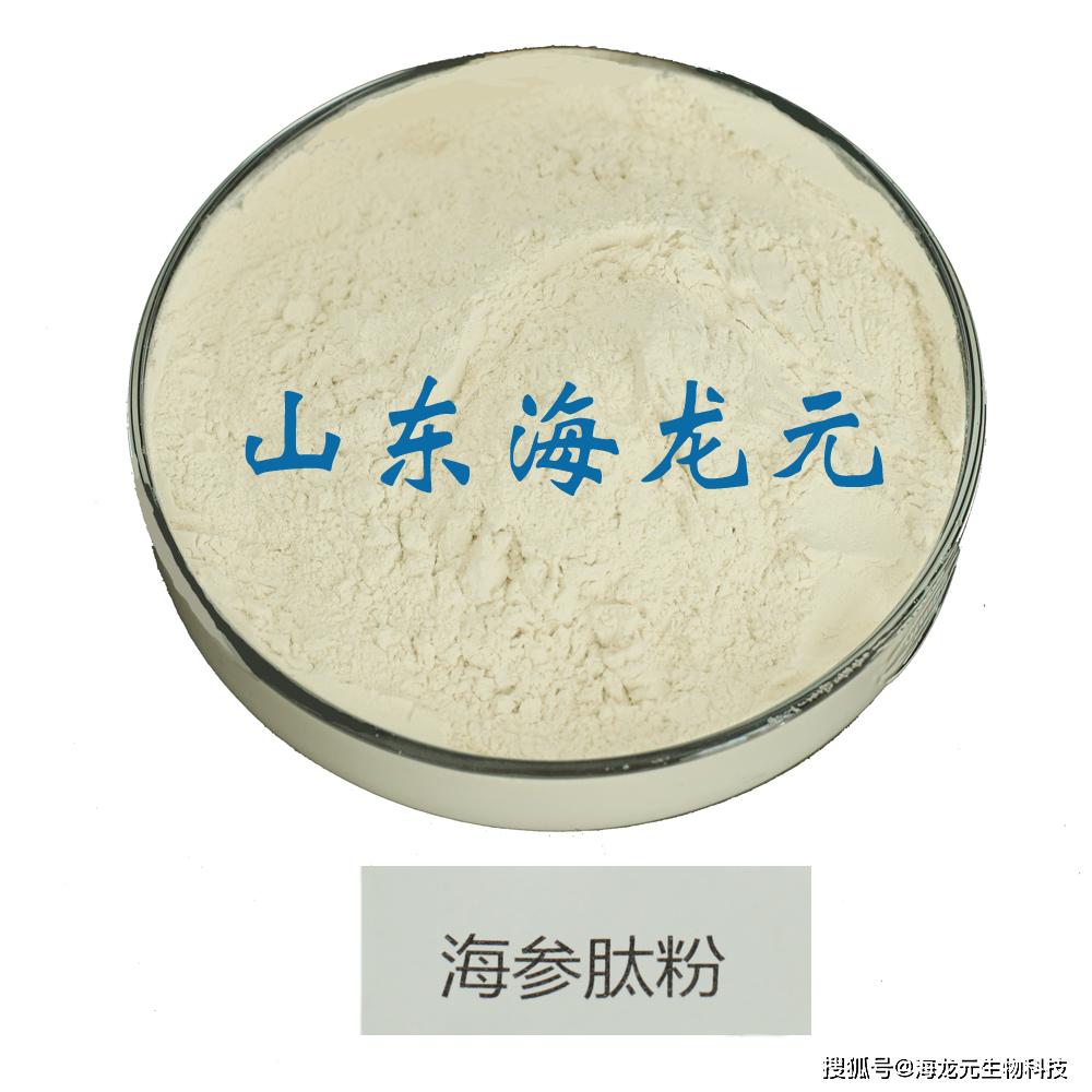 豆奶粉的营养价值和功效 6238feaaaac1466cb21fe7cb77c6c78d.jpeg