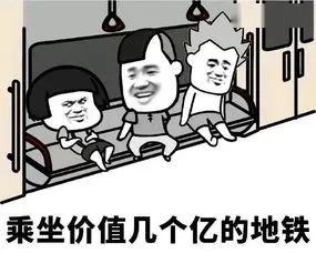 62539ed2b97f491dba3504fd0b022c44.jpeg
