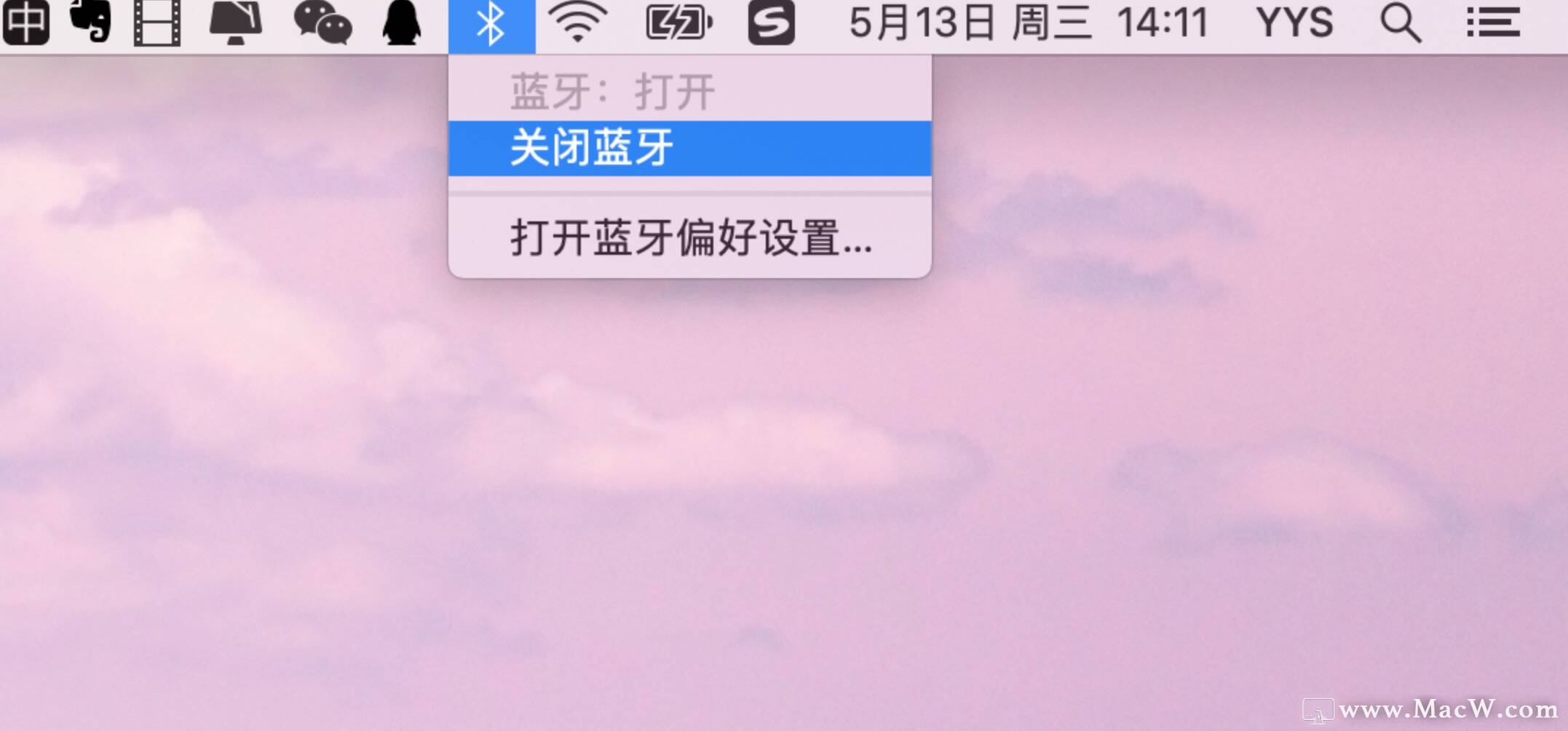 mac招聘_无标题(3)