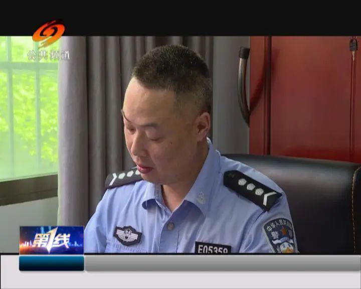 邵东：3岁小男孩走向马路 辅警8秒救下