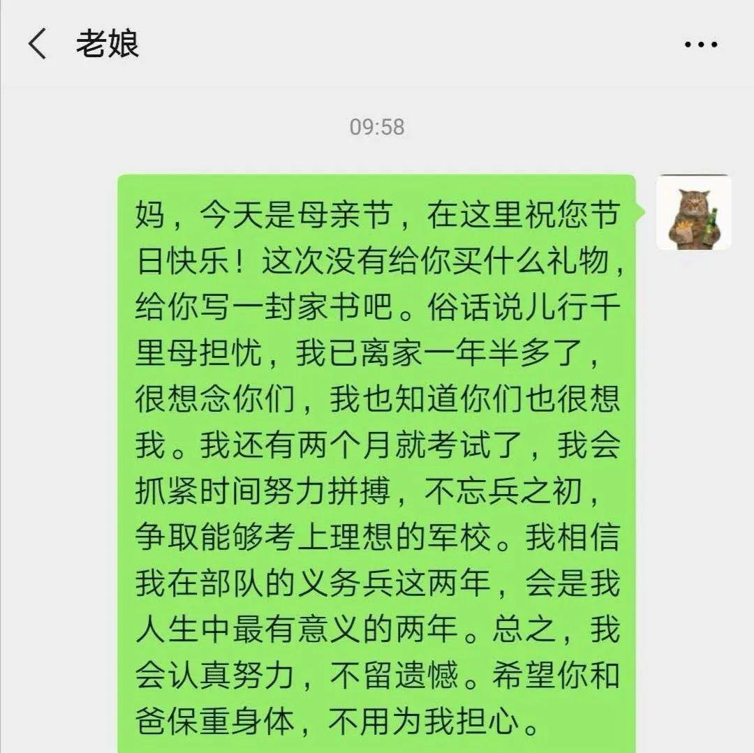65bb866fb22a48278545eaa5b5904099.jpeg