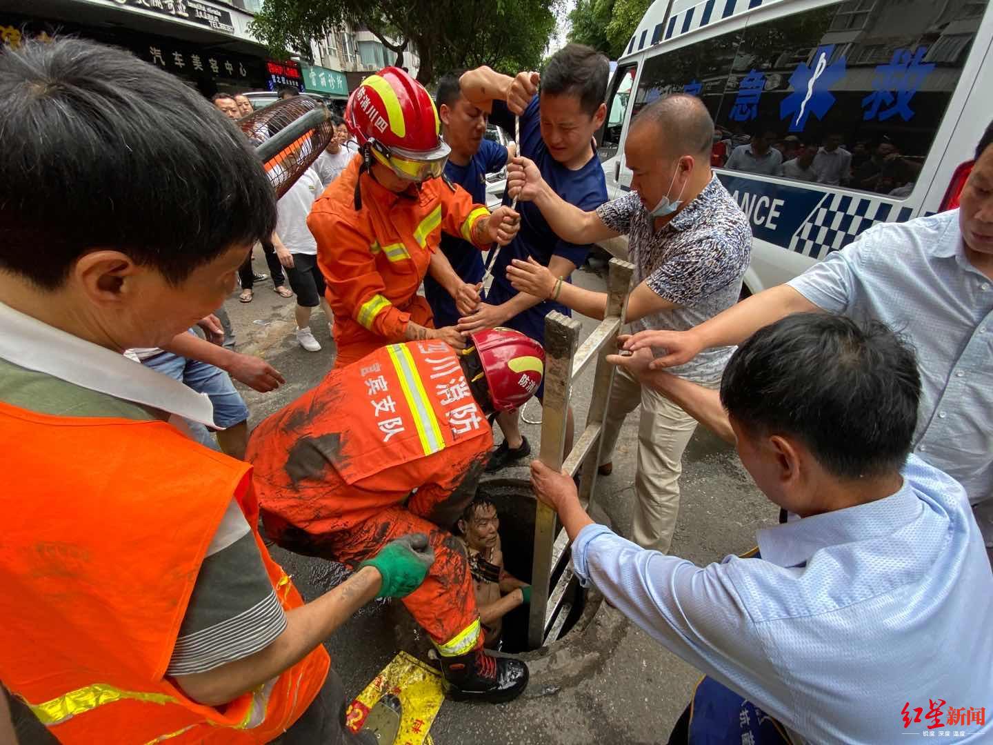 谁救了3个窨井下中毒工人？是“一群人在战斗”