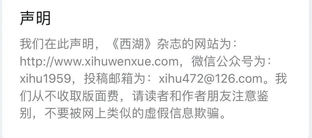什么大泽成语_大泽玲美(4)