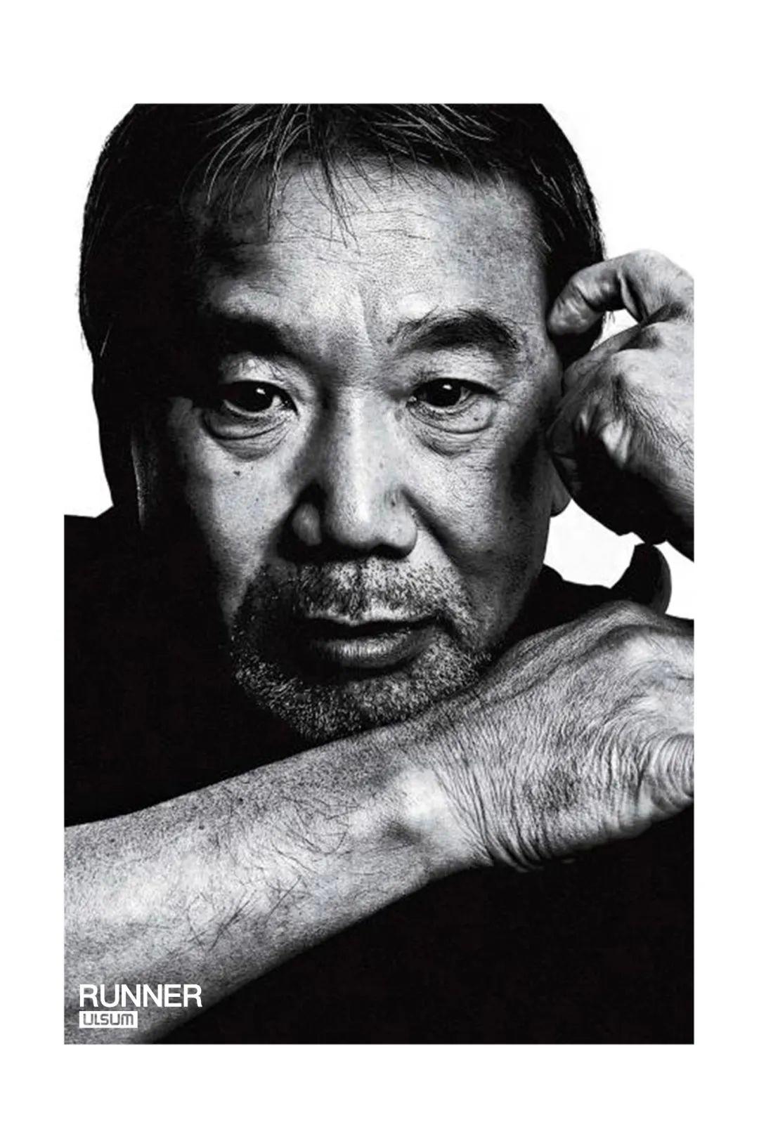 村上春树,一位极度自律的人丨ulsum