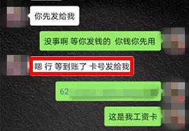 『理由』雨晴 你怎么可以背着我爱别人？！，