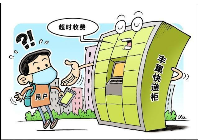 广西脱贫标准月人均收_广西脱贫图片(3)