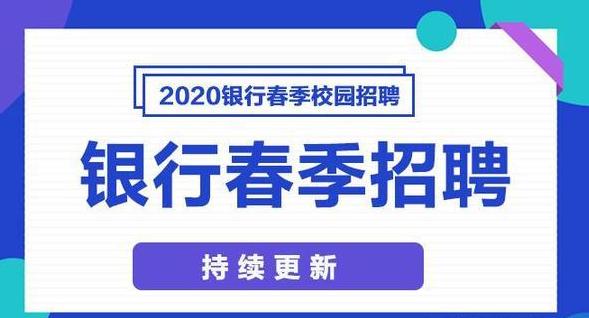 社会招聘自我介绍_招聘自我介绍范文5篇(3)