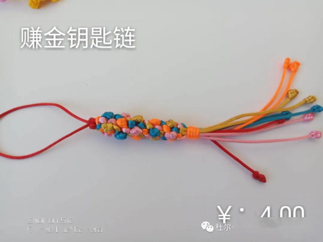 685a09b3c9ec40d1bcb0d249dc3e1ddb.jpeg