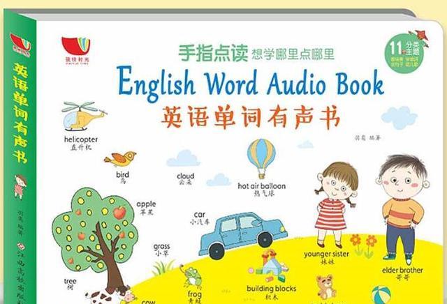 厨房的英语怎么说 685d95bffb20488ebf62b83e4b31ec83.jpeg