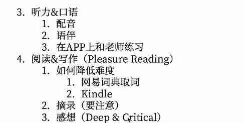 厍字发音技巧 68c47fde7e48498ab9326b4b456d30da.jpeg