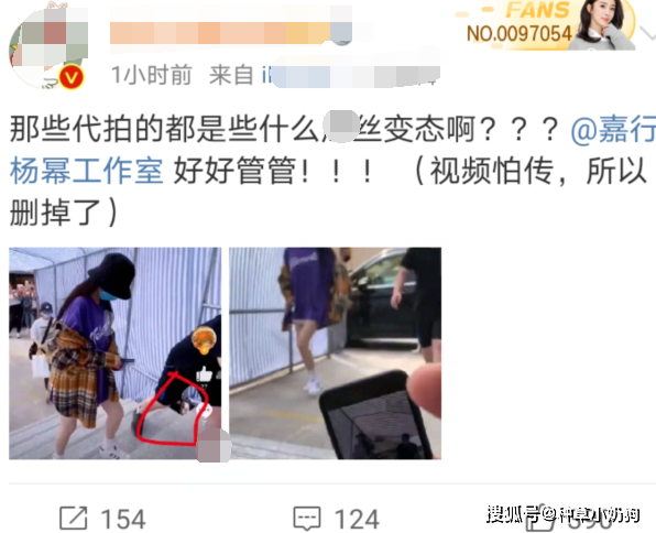 怎么弄粉丝互动 69a0b30dc04747a29883984461d83148.png