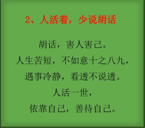 6a57801e351a4df894012b9083615a45.jpeg
