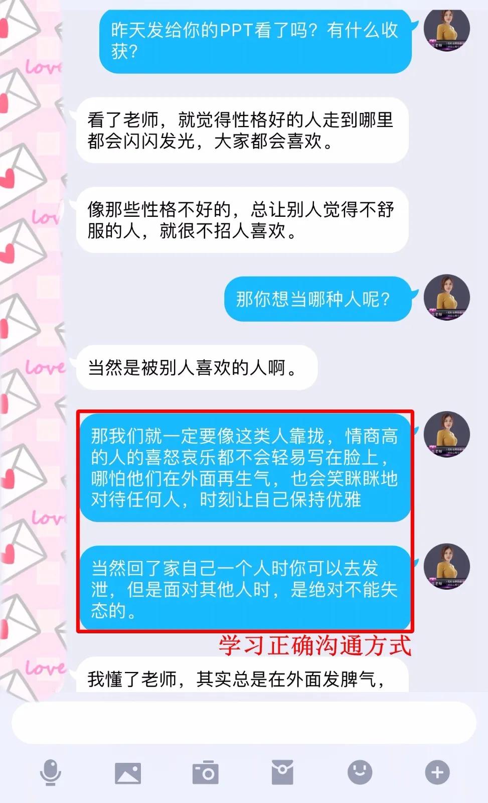 6ab7c959e7424ab3a624fb6933dc350b.JPG