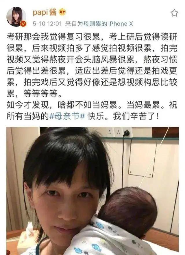 果然，鲍毓明和牟林翰还是被遗忘了