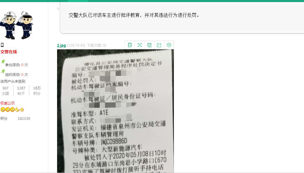 6b9ac5f707ab4f579a55b78cfa0060b1.jpeg