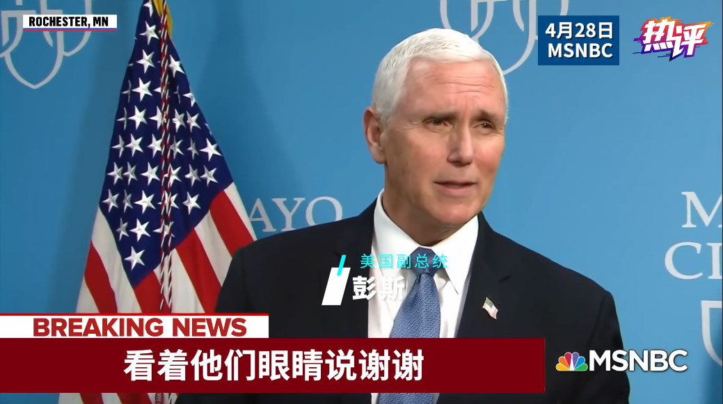黄少安经济总量超美国是捧杀_美国经济大危机(2)