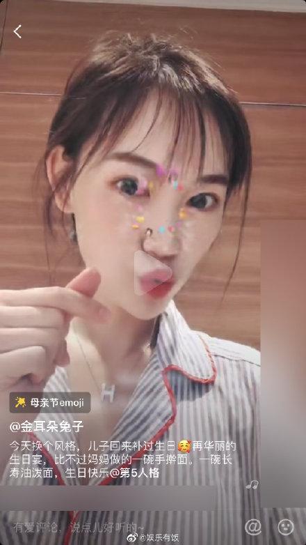 王宝强高调给儿子庆生！网友喊话王宝强去测D