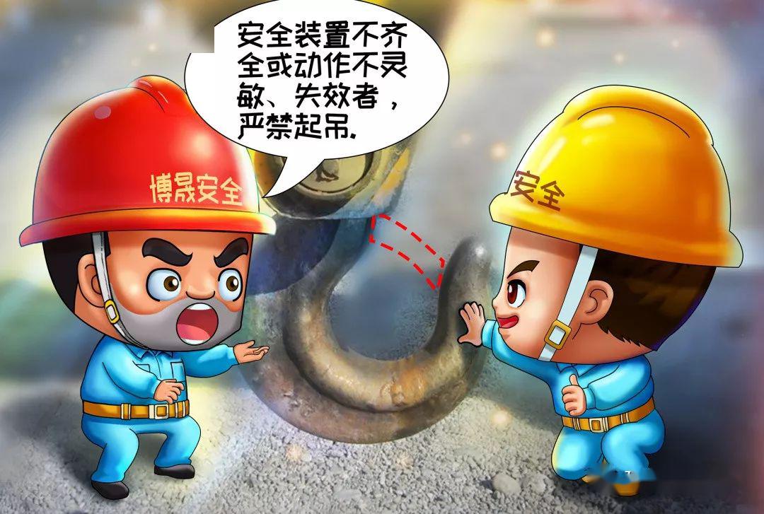 监控视频曝光！吊车轨道梁断落砸人致死事故…