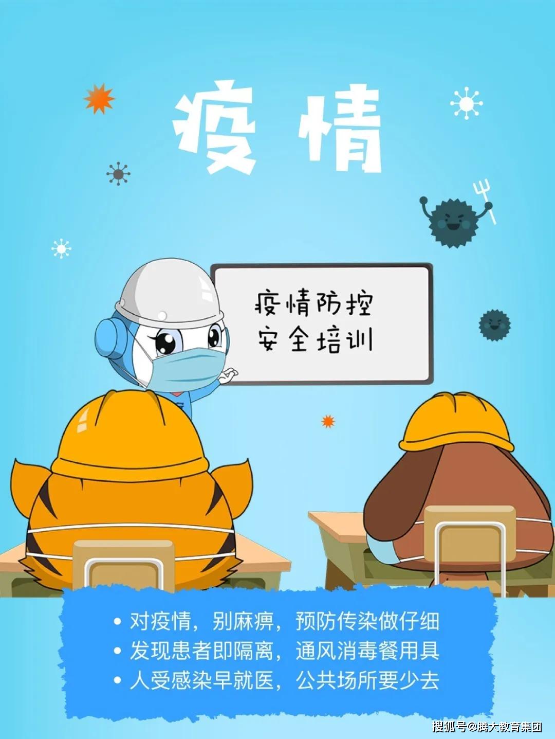 梦之寓言，小推车与落石之水的深层解读
