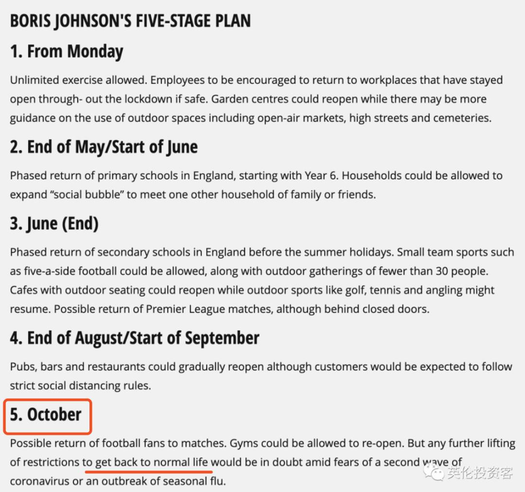 一个帽子一封辞职信猜成语_一封简单又好的辞职信(3)