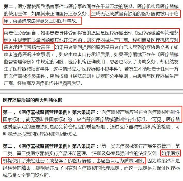 人口出生率破警戒线_总和生育率破警戒线(2)