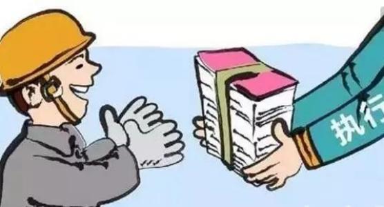 一小时一结工资 747822314727430f9dbfa828dd5b8e60.jpeg