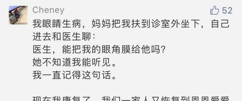 我要陪你一起变老简谱_陪你一起变老简谱