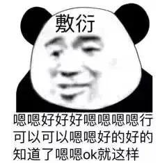 76fe0a291ae8456195a3ff50b329e476.jpeg