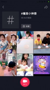 7759022018ea4823ab75bf1d3cff99cd.jpeg