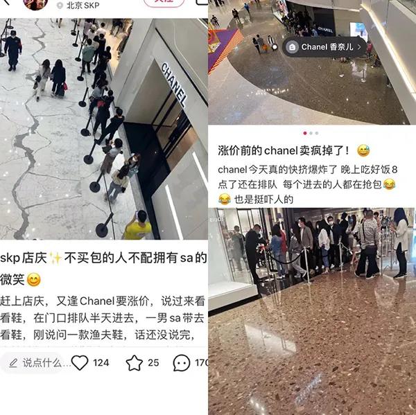 ����Ӱ��!�ݳ�Ʒ����?�ݳ�Ʒ�ŵ��ų���,���ζ���LV�����Ǽۡ�