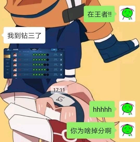 7849807c2cc24e6e911c1eae5d778b3e.jpeg