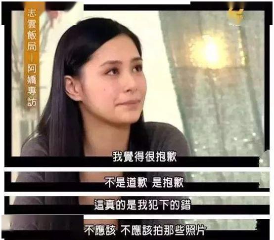 39岁，阿娇终于看清婚姻不是万灵丹药