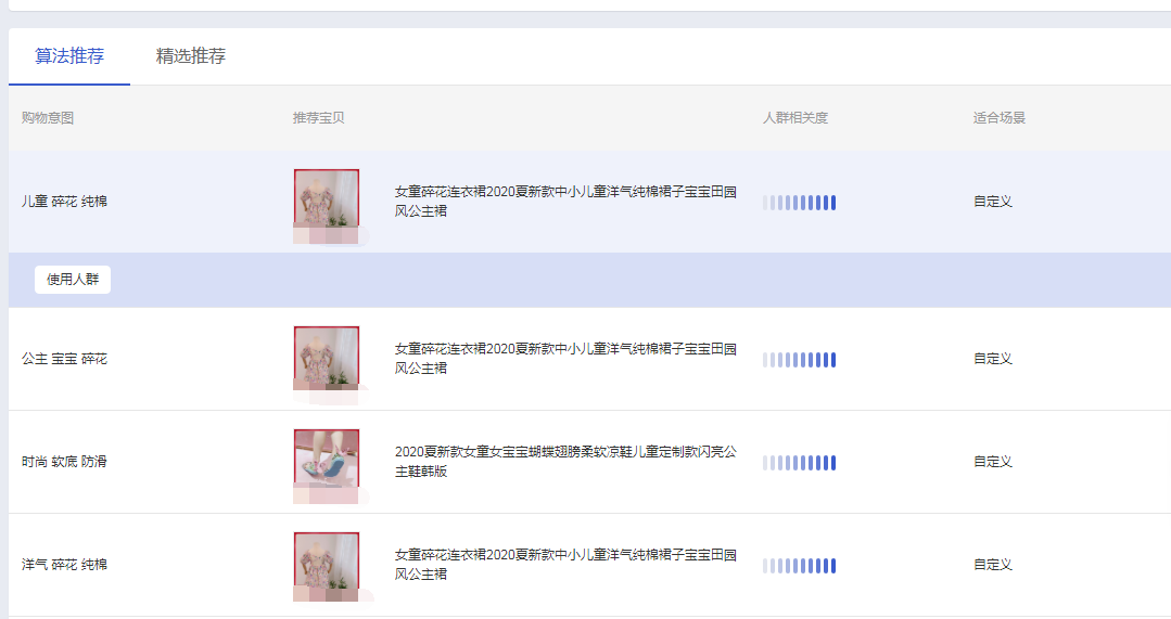 79a579a6fb55429191dbe2d513106063.png