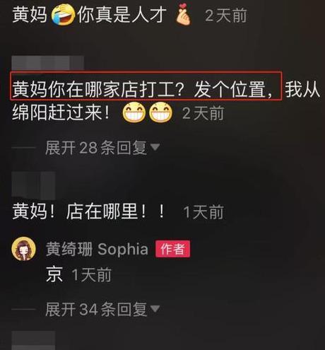 穿搭测评怎么赚钱_赚钱手机壁纸(3)