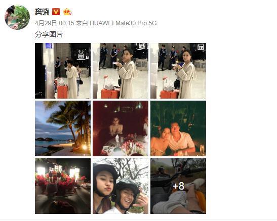 何超莲窦骁官宣一年满脸幸福，而与吴克群的4年