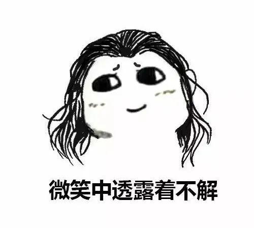 这亲戚还能做么?