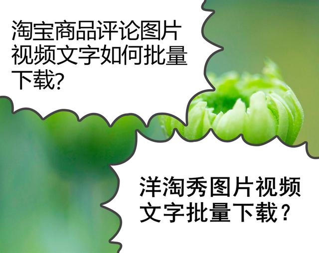 如何学习电商运营从零开始 802492d7c5ea4ca78019a74465a4535f.jpeg