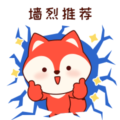 240_240gif 动态图 动图