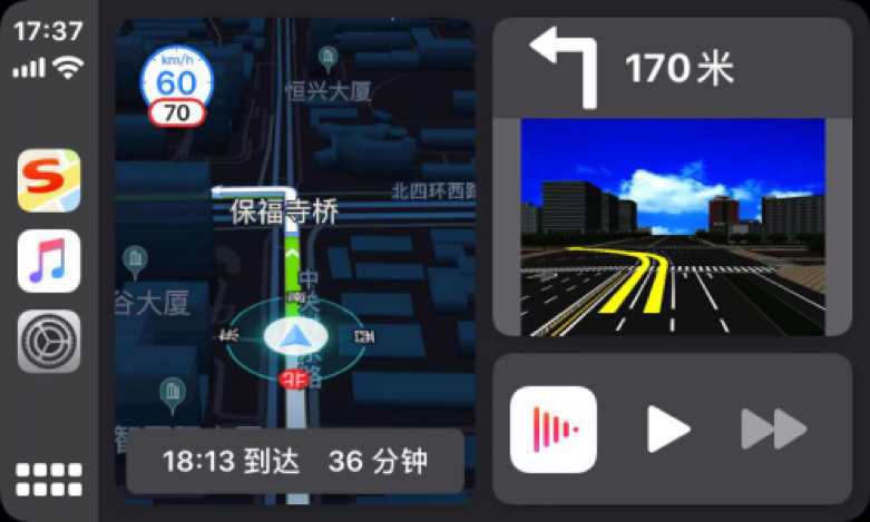 怎么设置快速搭路_魔法咪路咪路(2)