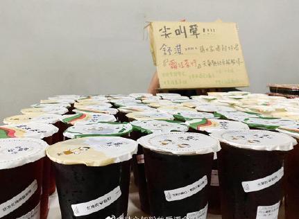 比霍建华还贴心！舒淇探班林心如，给工作人员