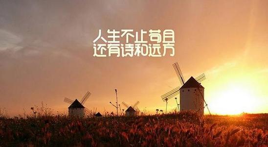 原创中师生毕业，有多少人抓住了上教育学院的机会？