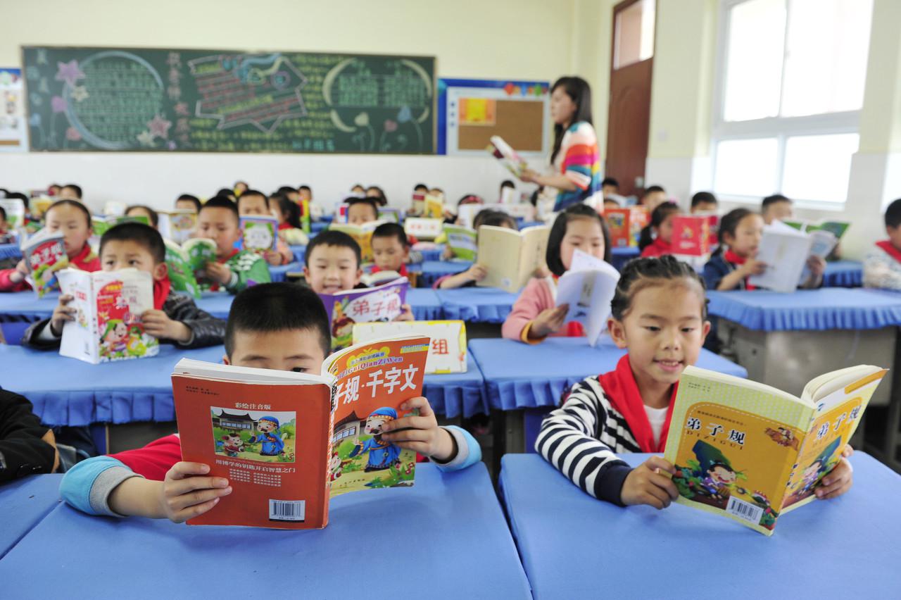 北京大中小学及幼儿园开学时间确定，6月8日幼儿园可开园