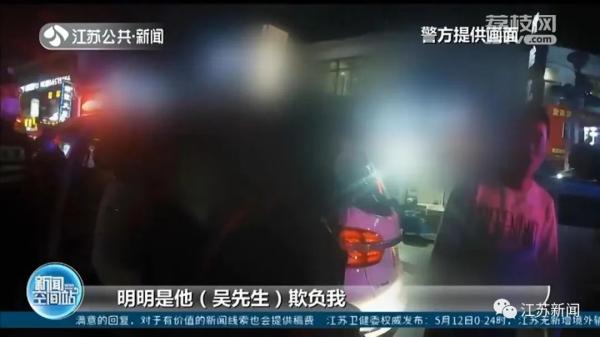 「路人」俩路人果断出手相救！接下来的事情让人心寒…，女子街头被暴揍