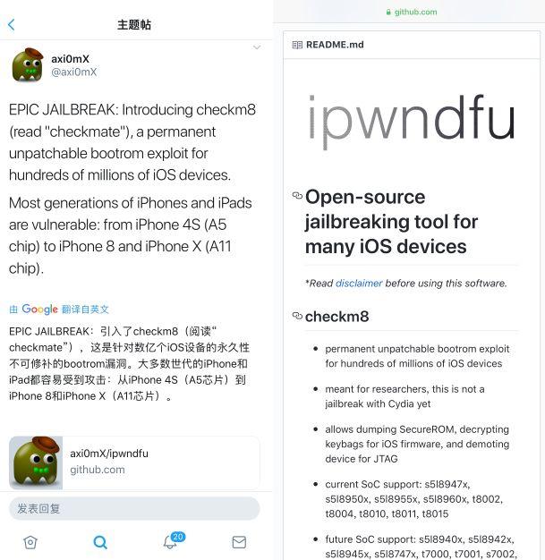 ios 14.5内存 86695a943c71491cb6db59b87b917736.jpeg