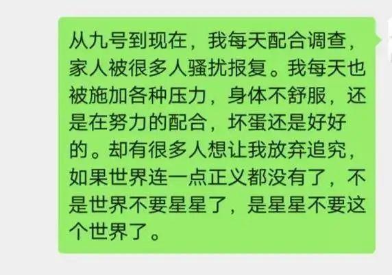 果然，鲍毓明和牟林翰还是被遗忘了